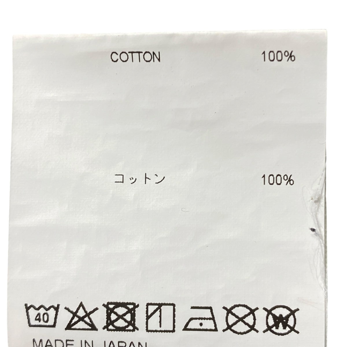 WTAPS 21SS211ATDT-CSM20 COLLEGE/SS 古着・中古-6枚目のアイテム画像