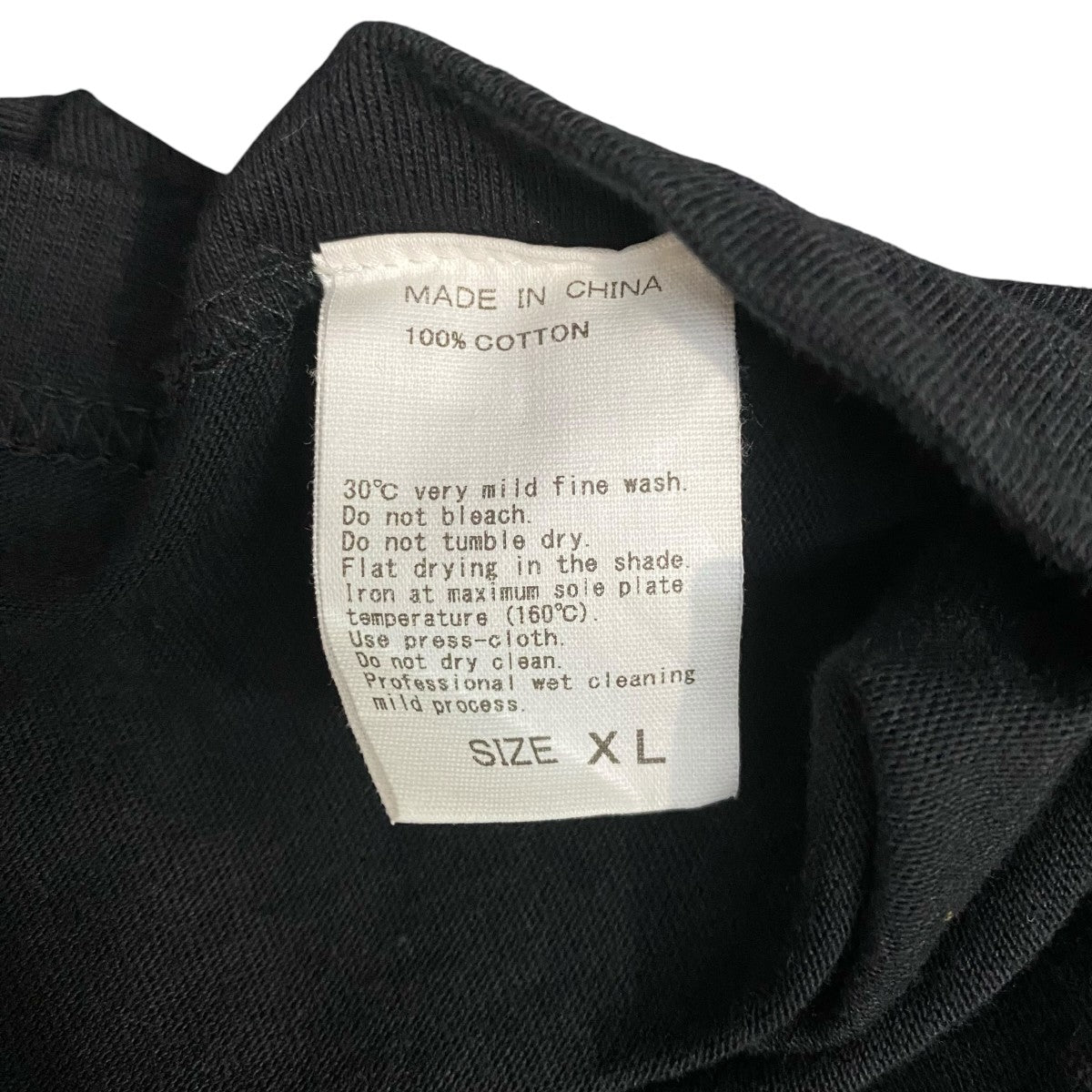 Adam et Rope×oasis Artwork design TSHGMM-75020 古着・中古-5枚目のアイテム画像