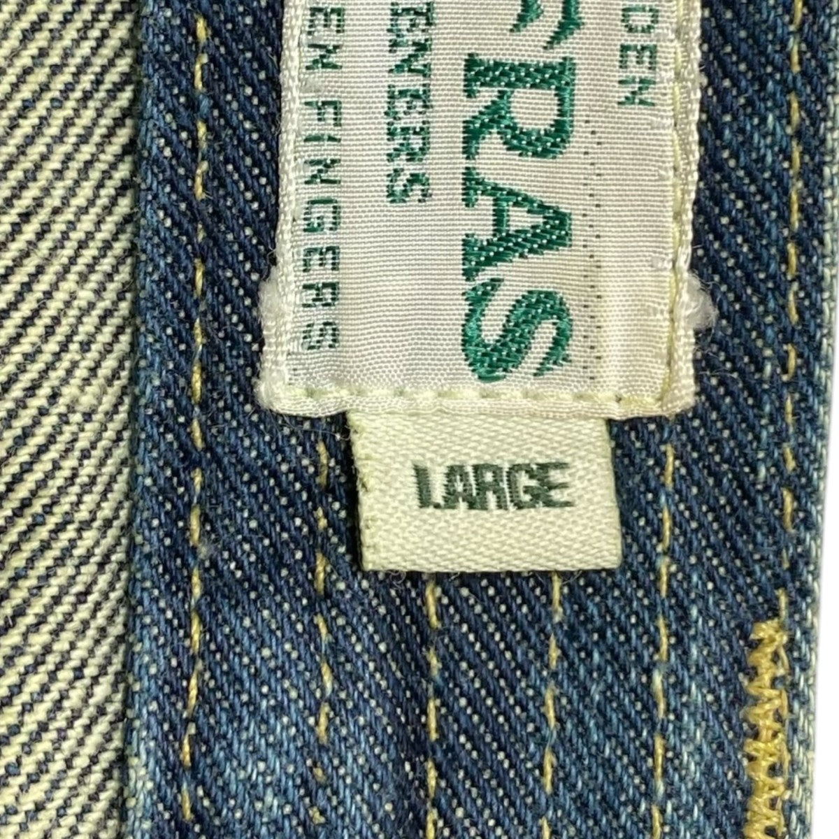 SASSAFRAS(ササフラス) デニムパンツ インディゴ サイズ L｜【公式