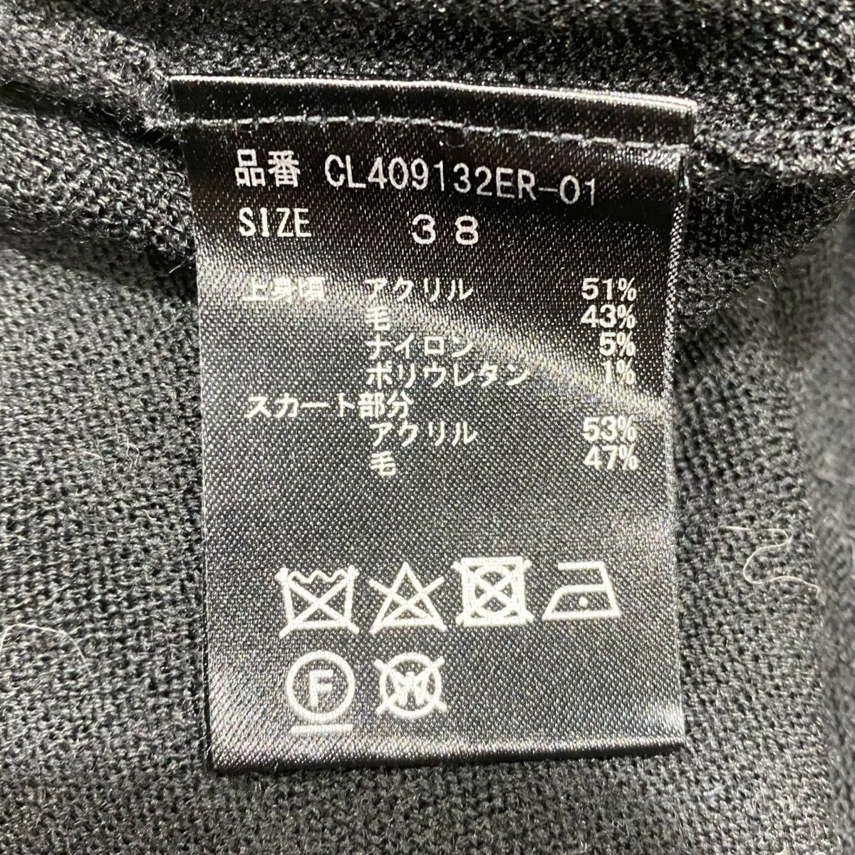 プリーツドッキングワンピースCL409132ER-01