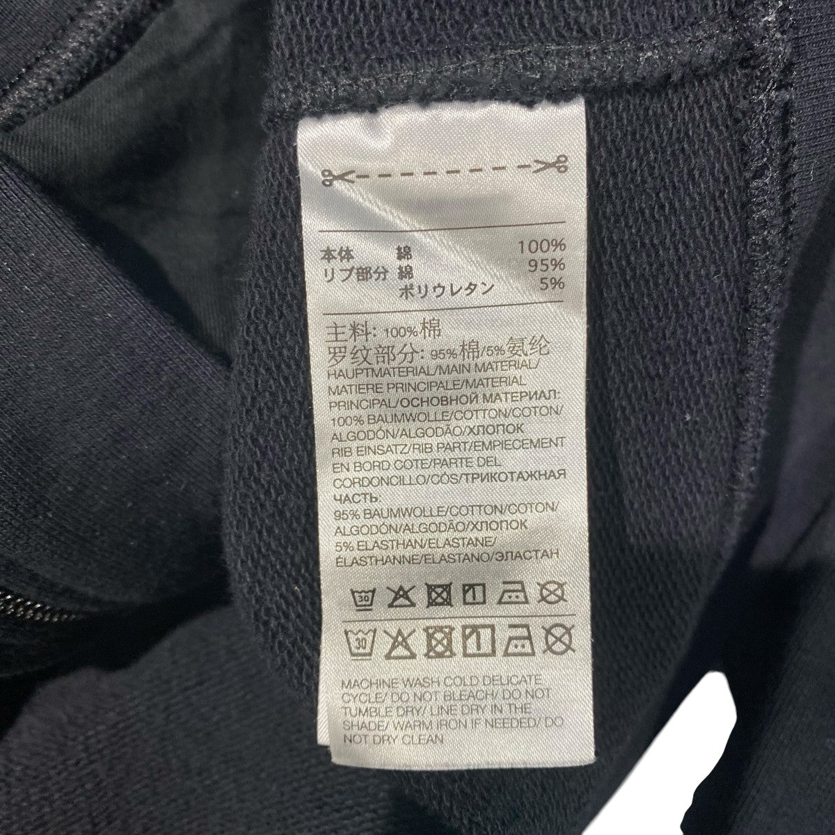 Y-3 ジップパーカーHF2147 CLASSIC DWR TERRY HOODIE 古着・中古-5枚目のアイテム画像