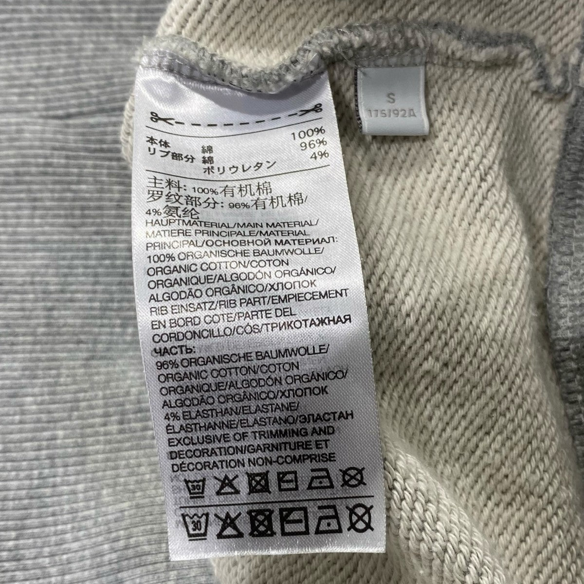 Y-3 IB4806 FT HOODIE 古着・中古-5枚目のアイテム画像