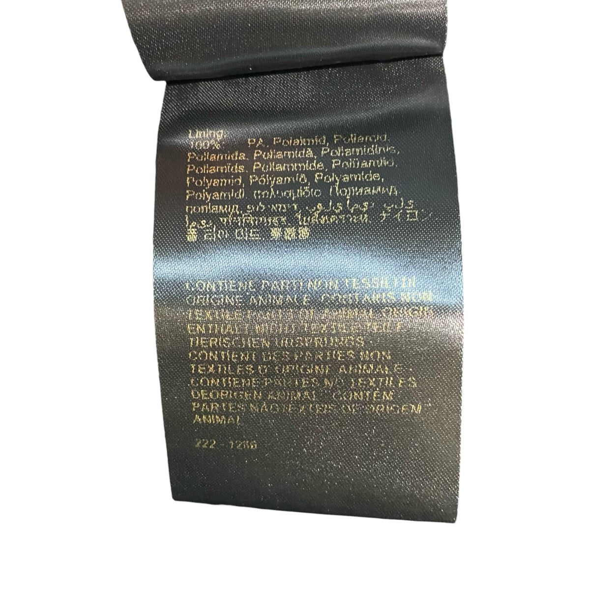 MOORER ダウンベストFIRE-WK 古着・中古-6枚目のアイテム画像