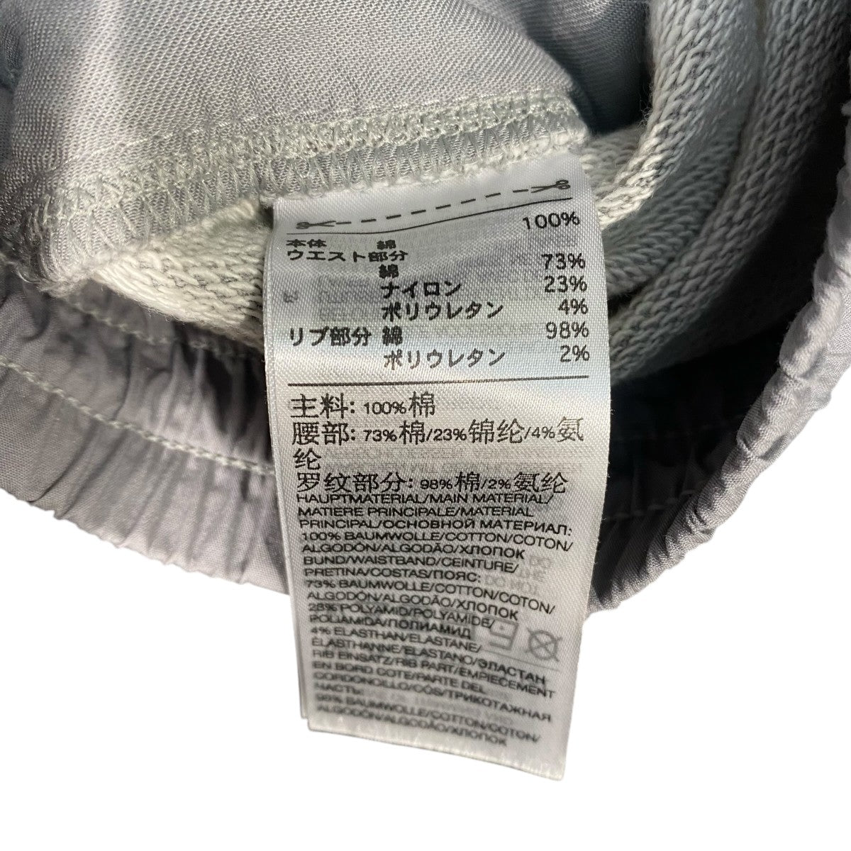 Y-3 スウェットパンツGV4203 M CLASSIC TERRY CUFFED PANTS 古着・中古-5枚目のアイテム画像
