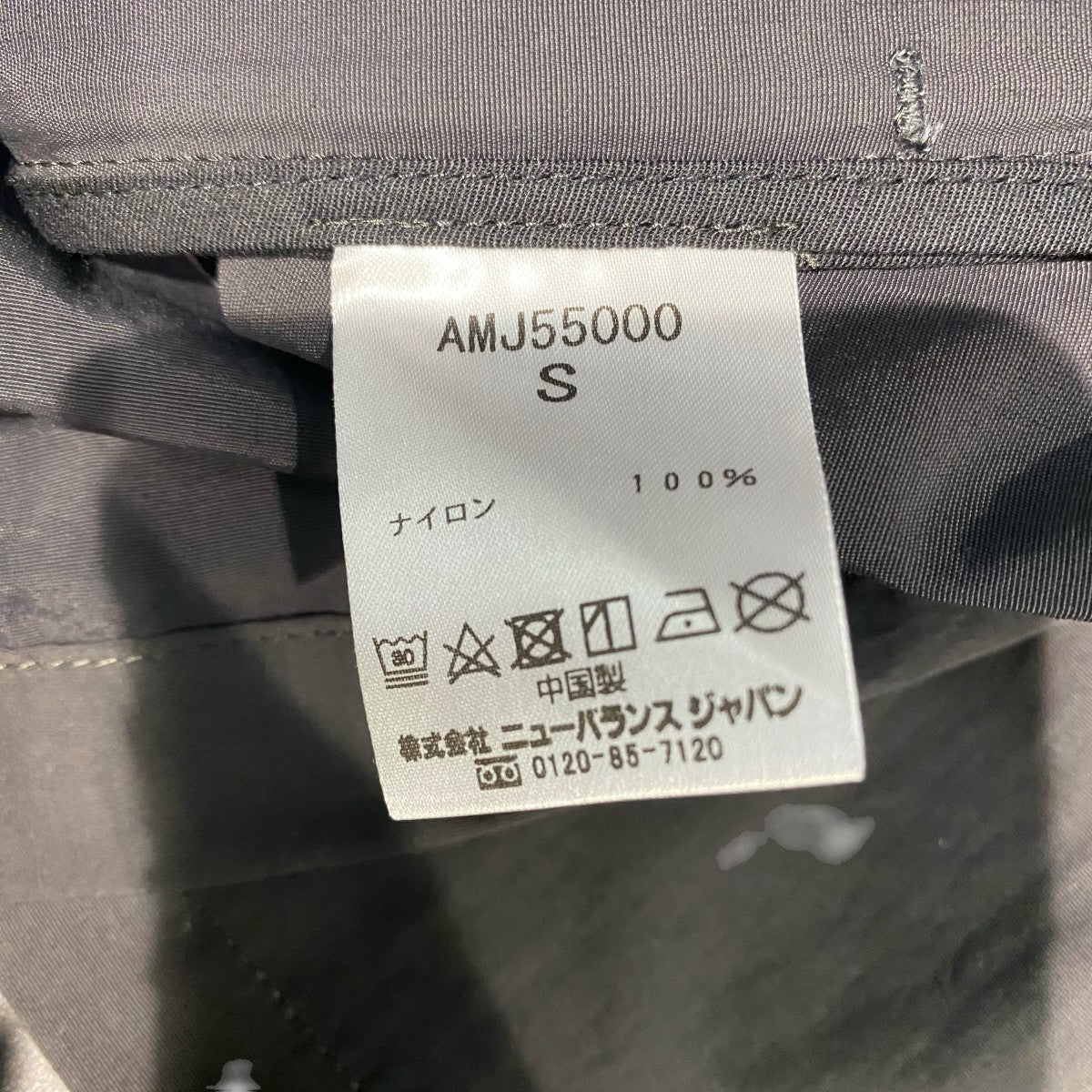 Oversize Single JacketAMJ55000