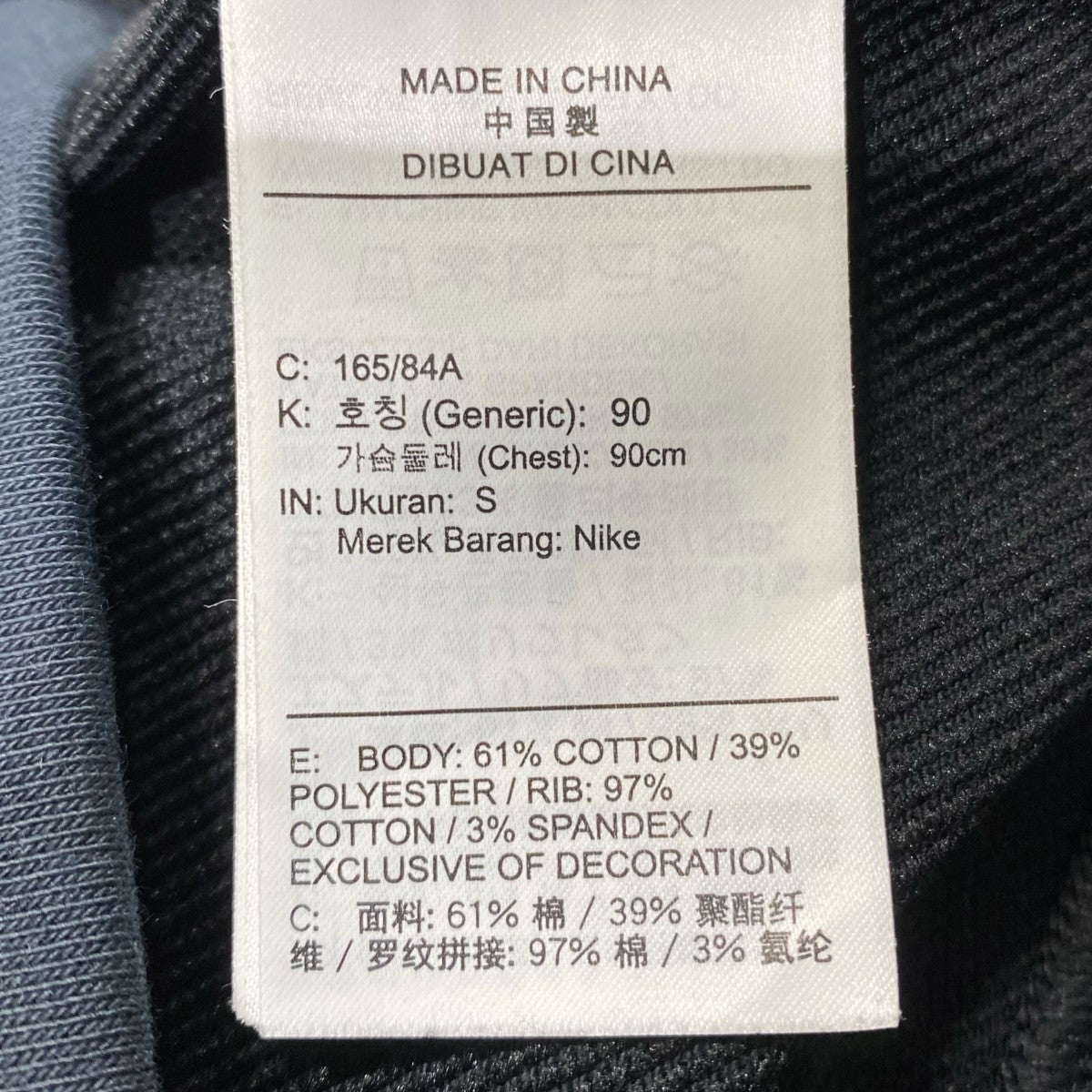 NIKE FB5465-010 Golf Cardigan 古着・中古-5枚目のアイテム画像