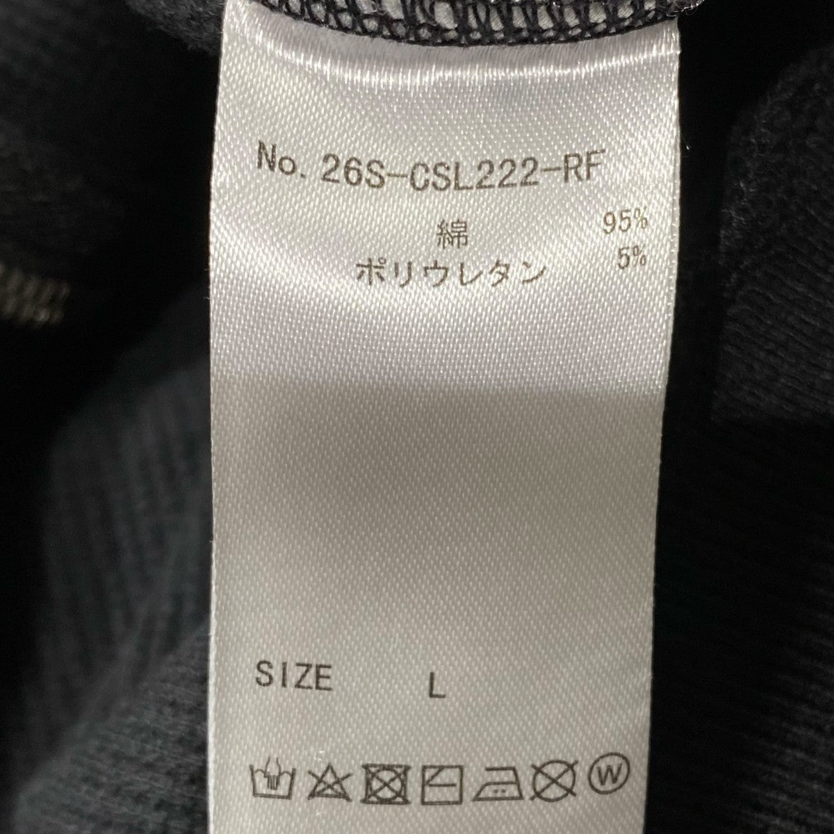 FR(13)NDS Waffle Hoodieジップパーカー26S-CSL222-RF 古着・中古-5枚目のアイテム画像