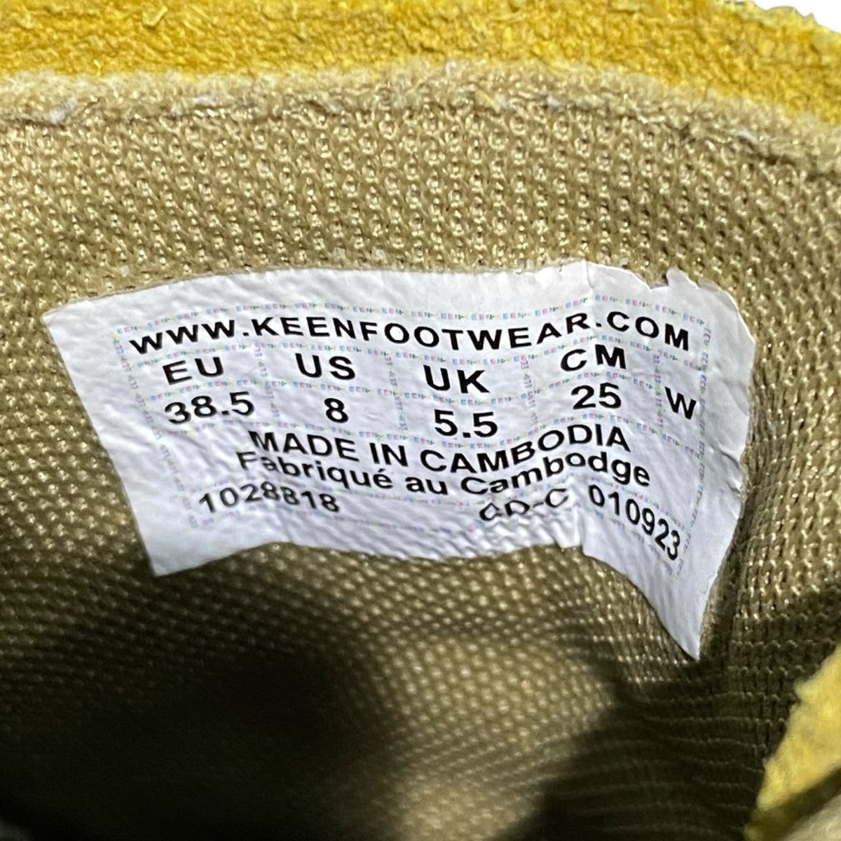 KEEN ジャスパー オリジナル1028818 古着・中古-5枚目のアイテム画像