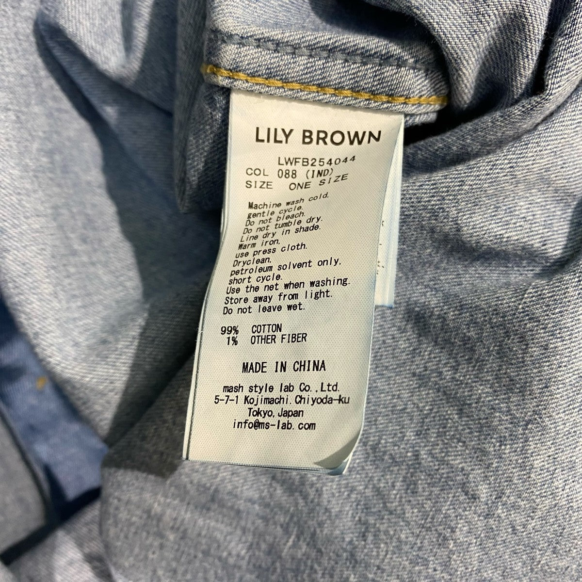 デニムシャツLWFB254044 Lily Bearｻﾌｧﾘｼｬﾂ