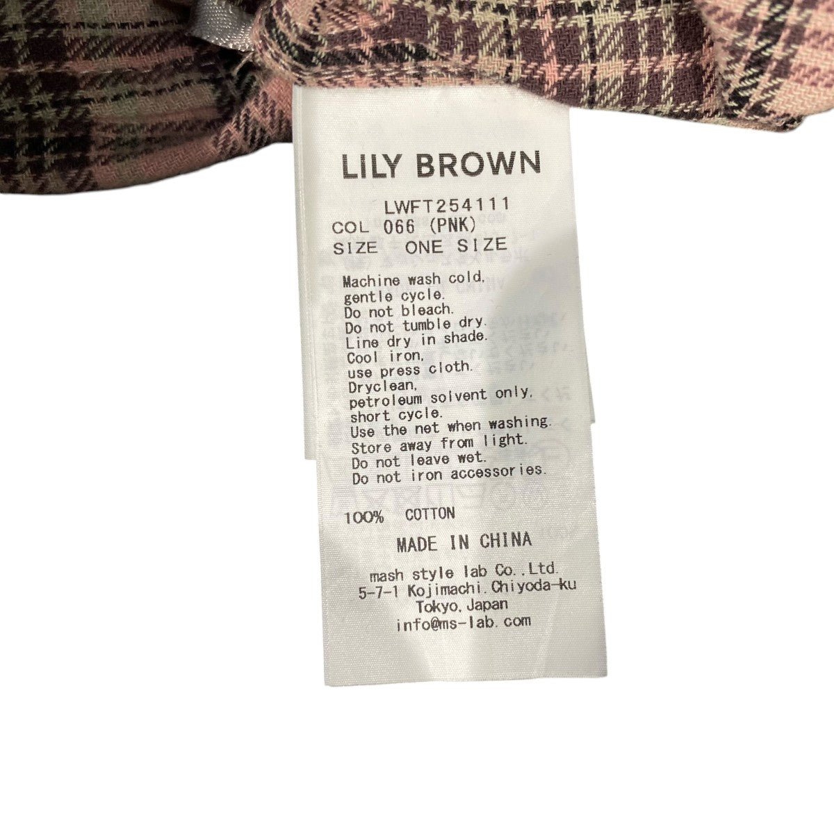 ANNA SUI×Lily Brown ネルシャツLWFT254111 古着・中古-5枚目のアイテム画像