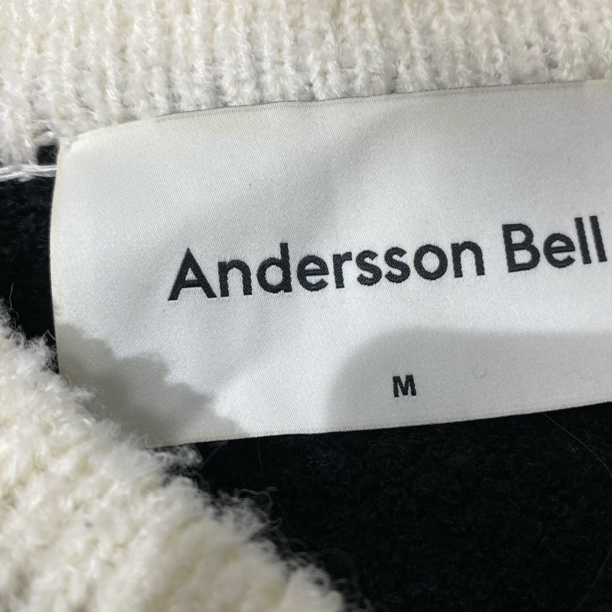 ANDERSSON BELL B＆W ZIP KNIT CARDIGANatb673m 古着・中古-6枚目のアイテム画像