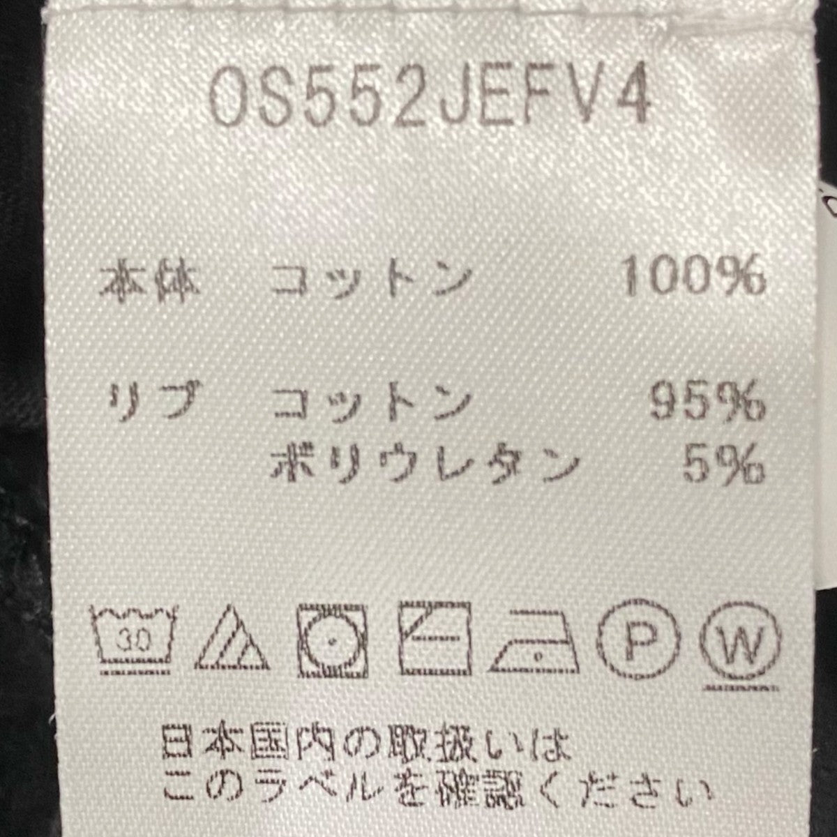 MICHAEL KORS ロゴTシャツOS552JEFV4 古着・中古-5枚目のアイテム画像