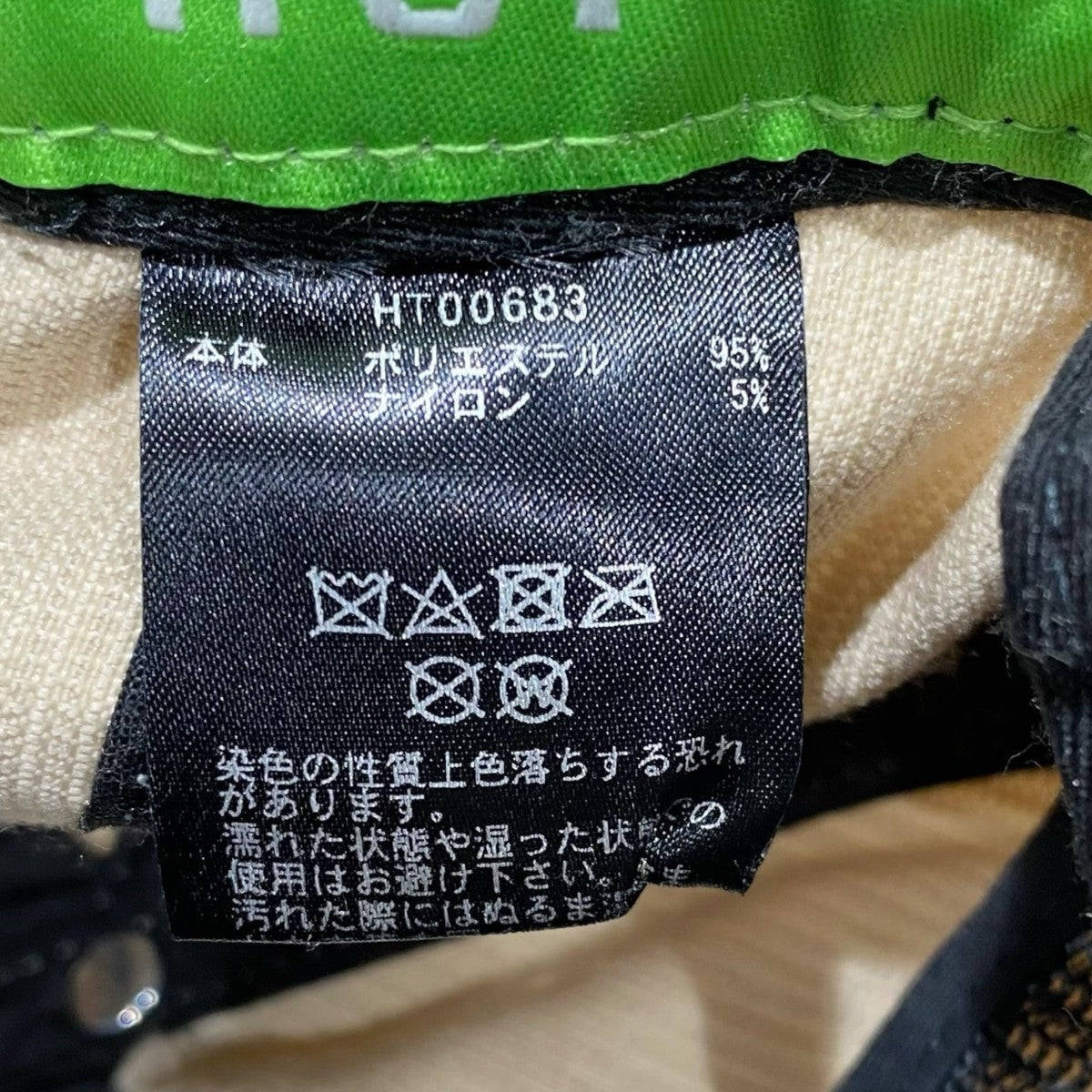 HUF コーデュロイキャップHT00683 古着・中古-6枚目のアイテム画像