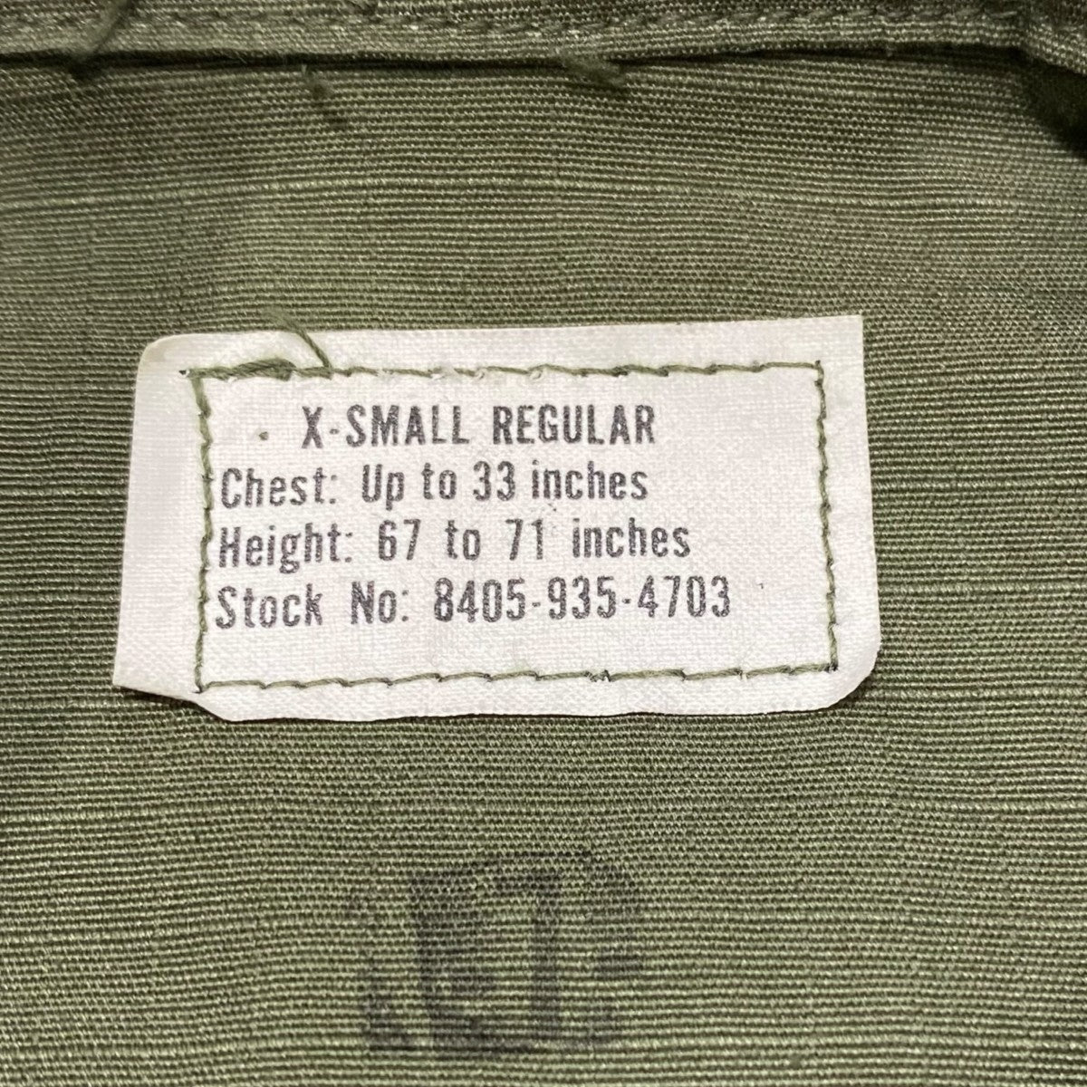 US ARMY 69年製ungle Fatigue Jacket 4th100-69-C-1363 古着・中古-5枚目のアイテム画像
