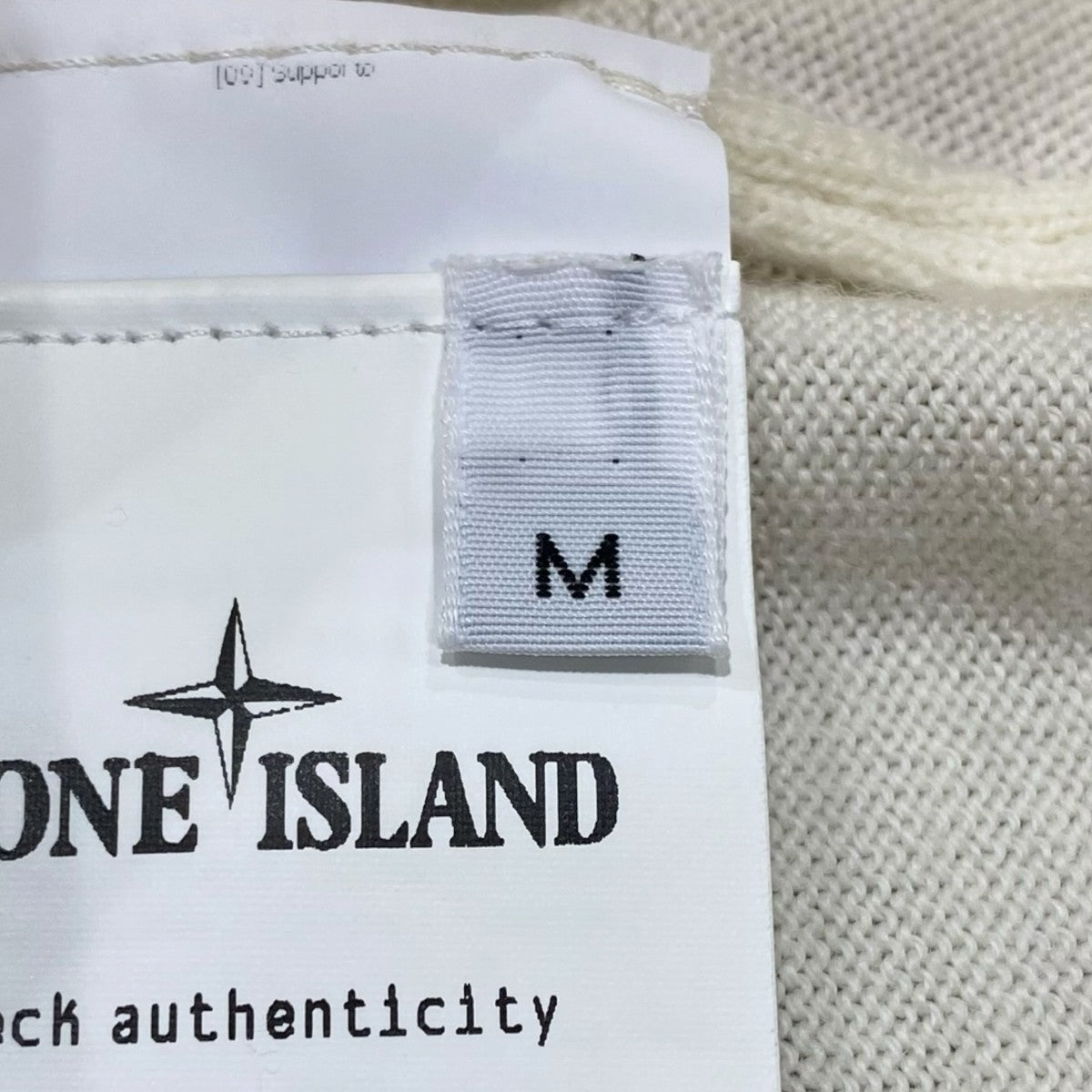 STONE ISLAND クルーネックニット7715510C4 古着・中古-5枚目のアイテム画像