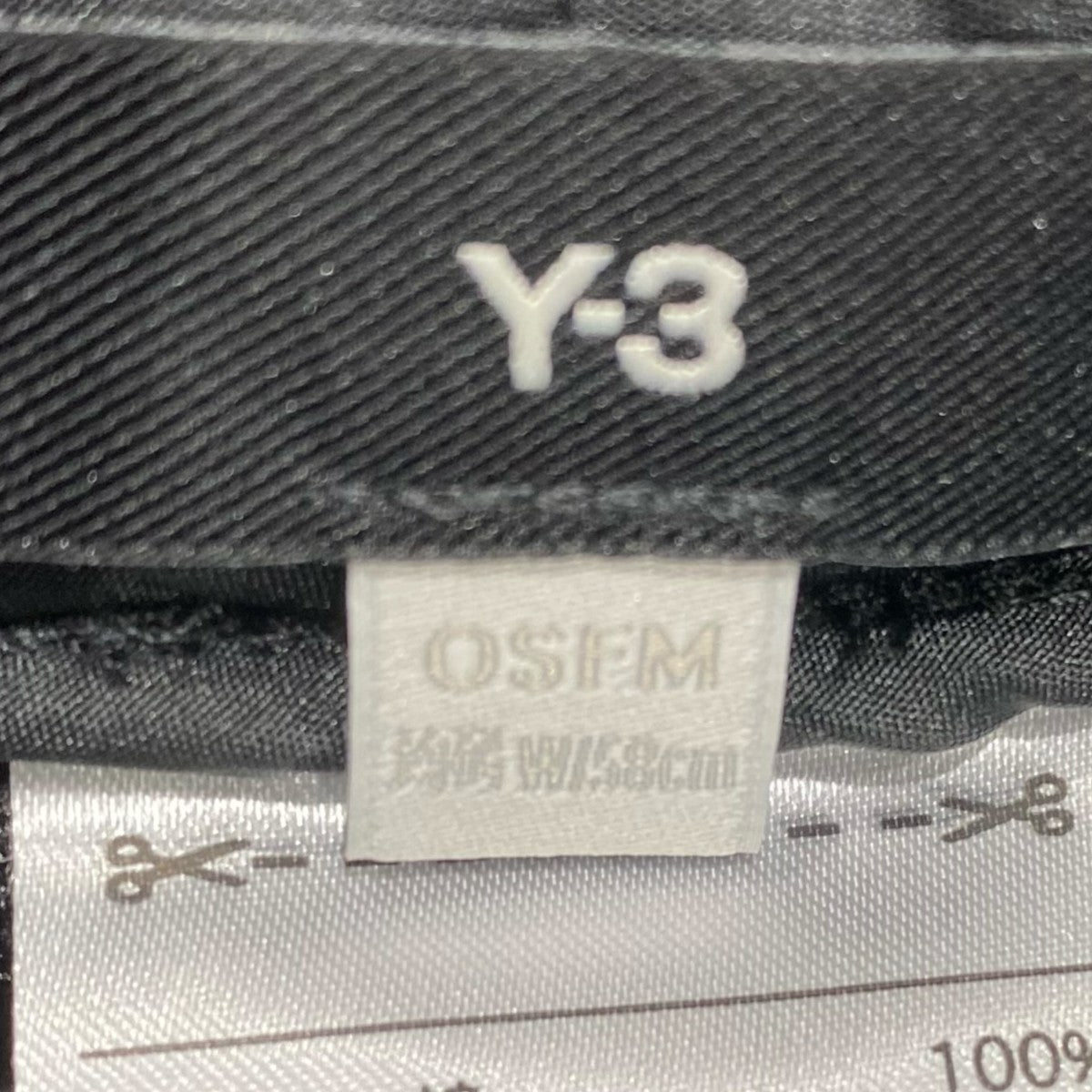 Y-3 バケットハットIX7000 古着・中古-7枚目のアイテム画像