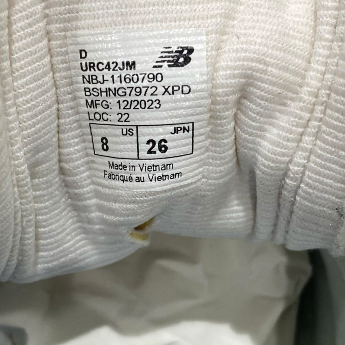 NEW BALANCE×CDG JUNYA WATANABE MAN RC42 whiteURC42JM 古着・中古-5枚目のアイテム画像