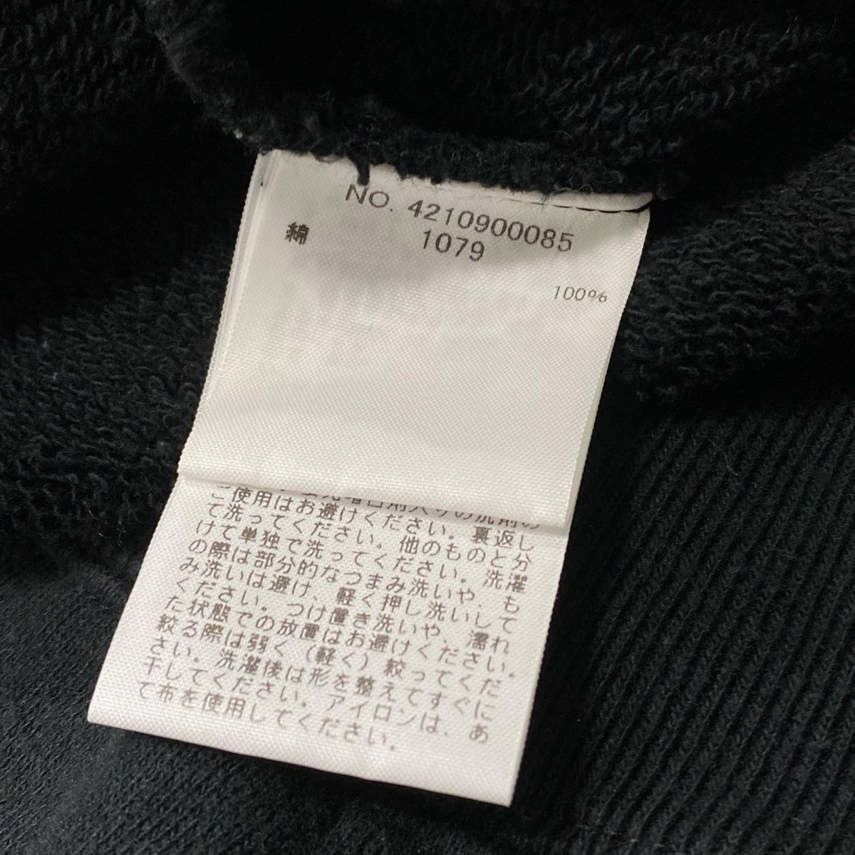 スウェット42109000085