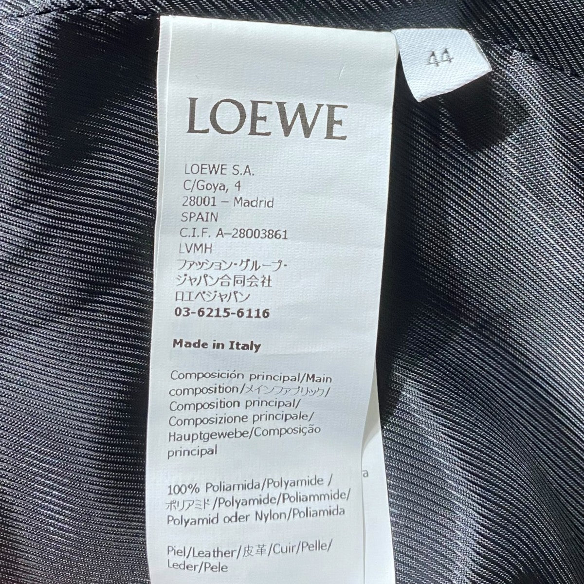 LOEWE H526Y02W89 古着・中古-5枚目のアイテム画像