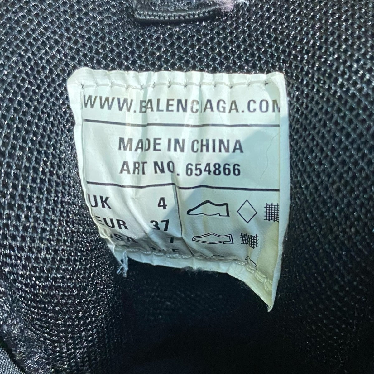 BALENCIAGA ハイカットスニーカー654866 古着・中古-6枚目のアイテム画像
