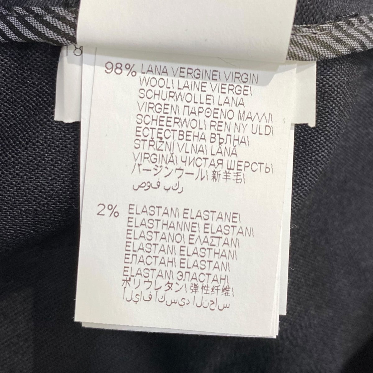 BRUNELLO CUCINELLI ベルテッドパンツ 古着・中古-6枚目のアイテム画像
