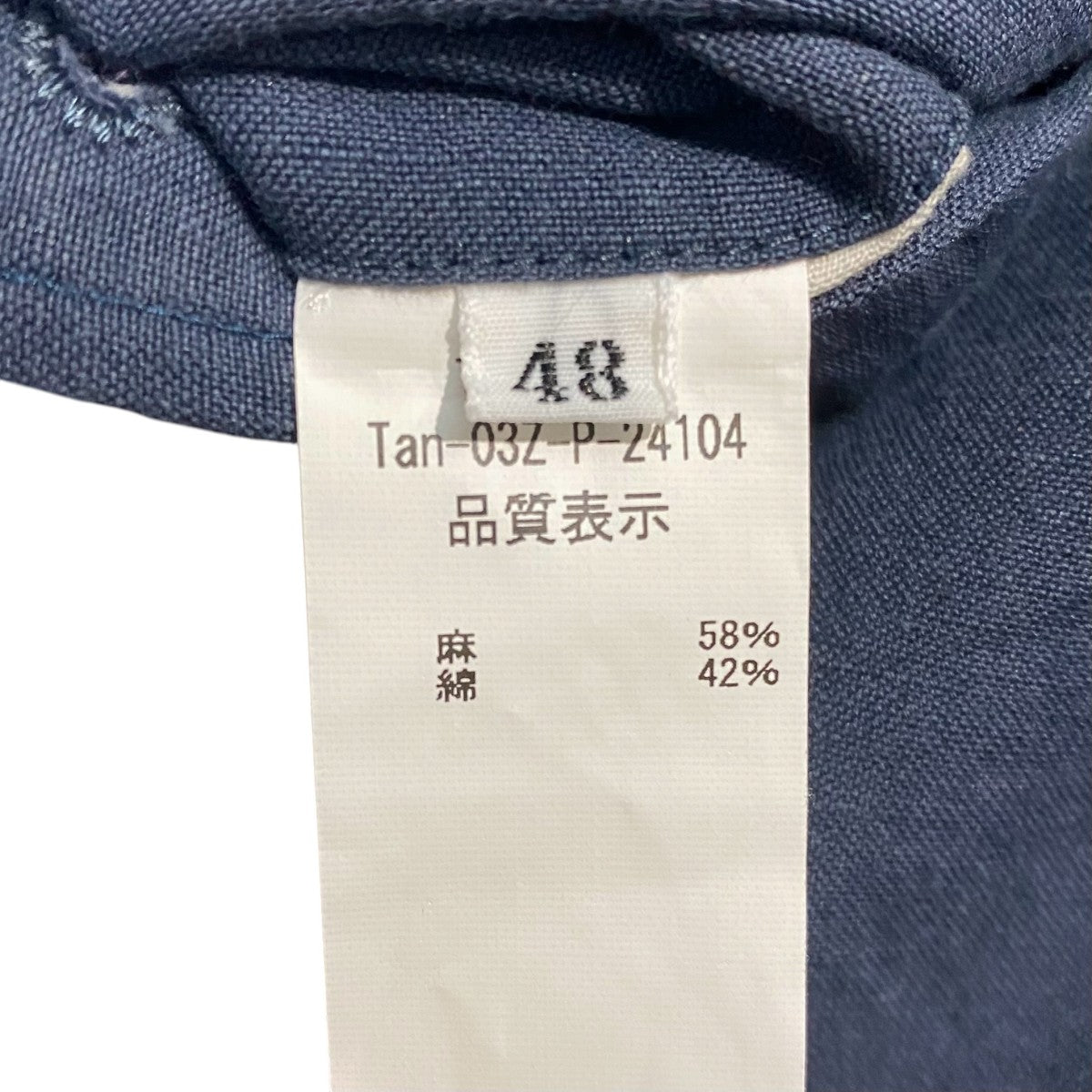 Tangent ハーフパンツTan-03Z-P-24104 40's BRITISH GURKHA SHORTS 古着・中古-5枚目のアイテム画像