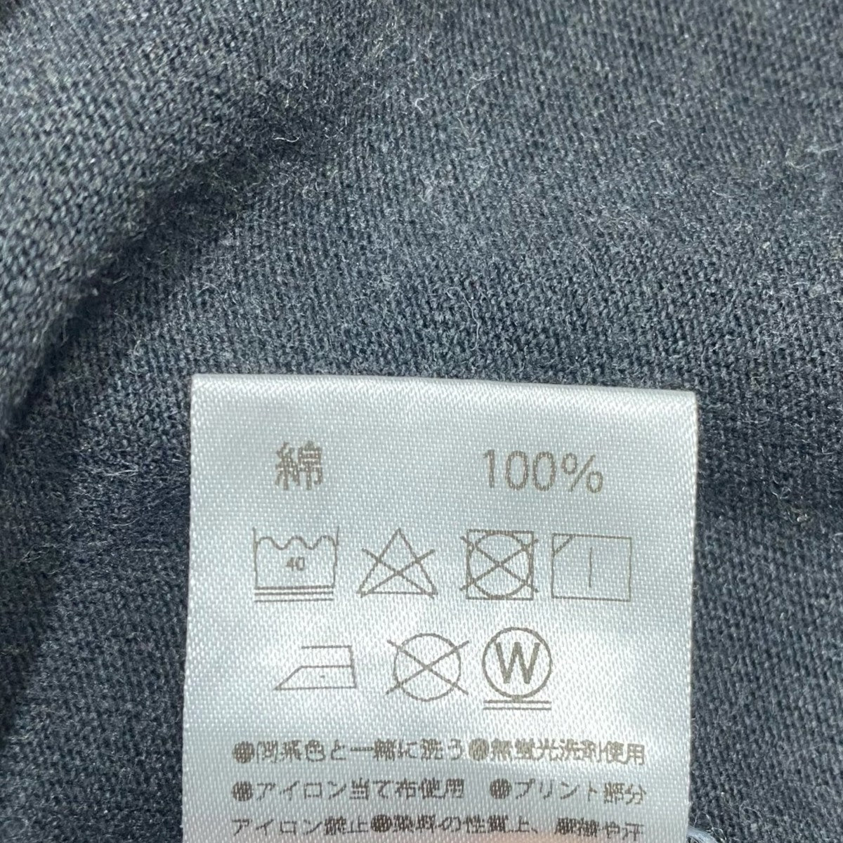 長袖Tシャツ