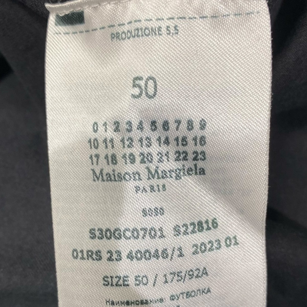Maison Margiela ロゴ刺繍TシャツS30GC0701 古着・中古-5枚目のアイテム画像