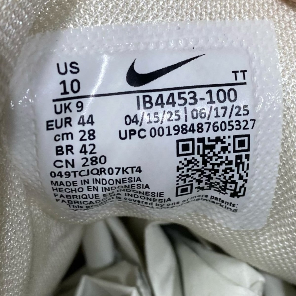 NIKE×UNDEFEATED AIR MAX 95 SPIB4453 古着・中古-6枚目のアイテム画像