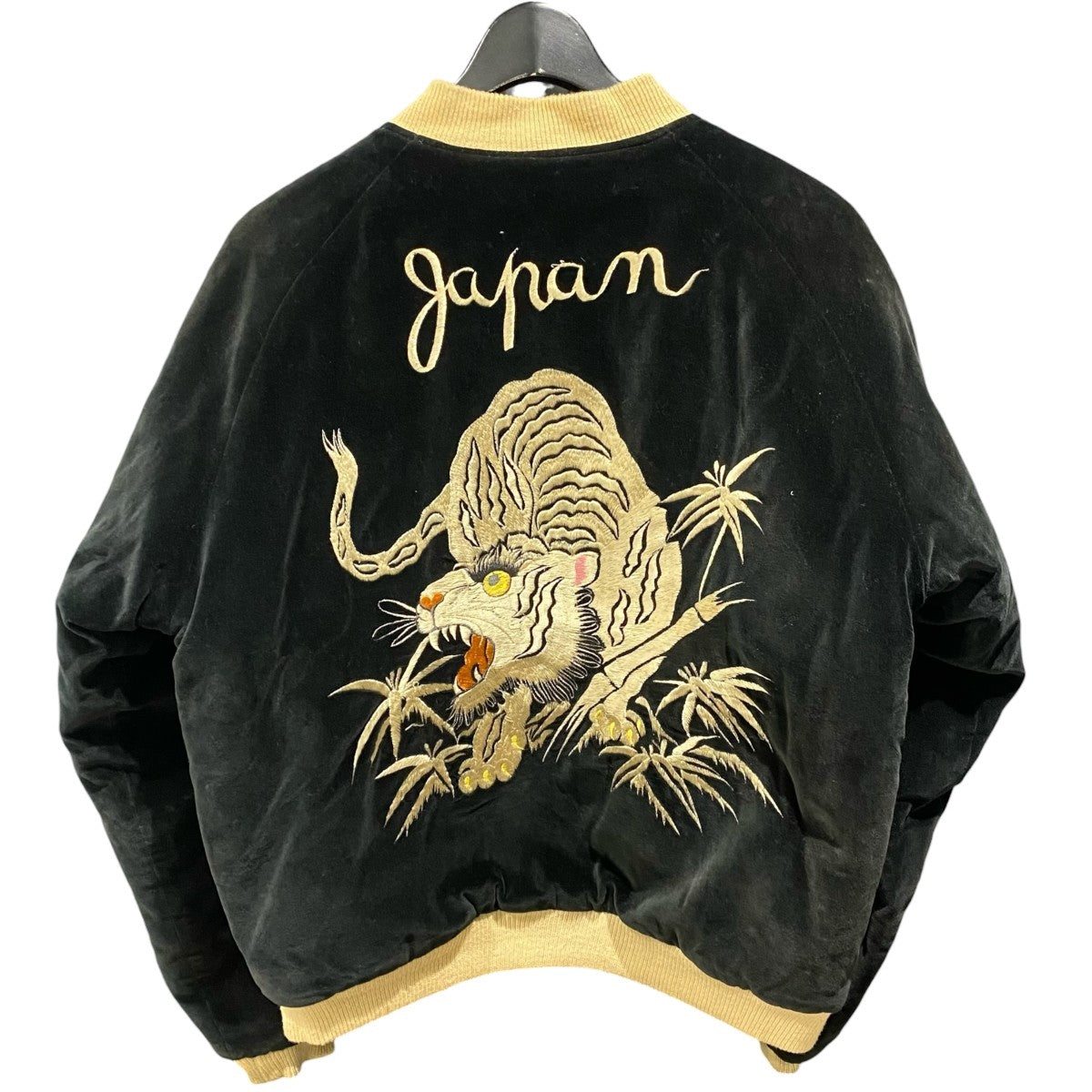 TAILOR 東洋 別珍リバーシブルスカジャンM18485 古着・中古-2枚目のアイテム画像