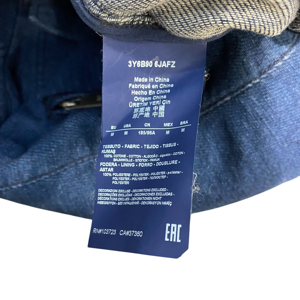 ARMANI JEANS ジャケット3Y6B90 6JAFZ 古着・中古-5枚目のアイテム画像