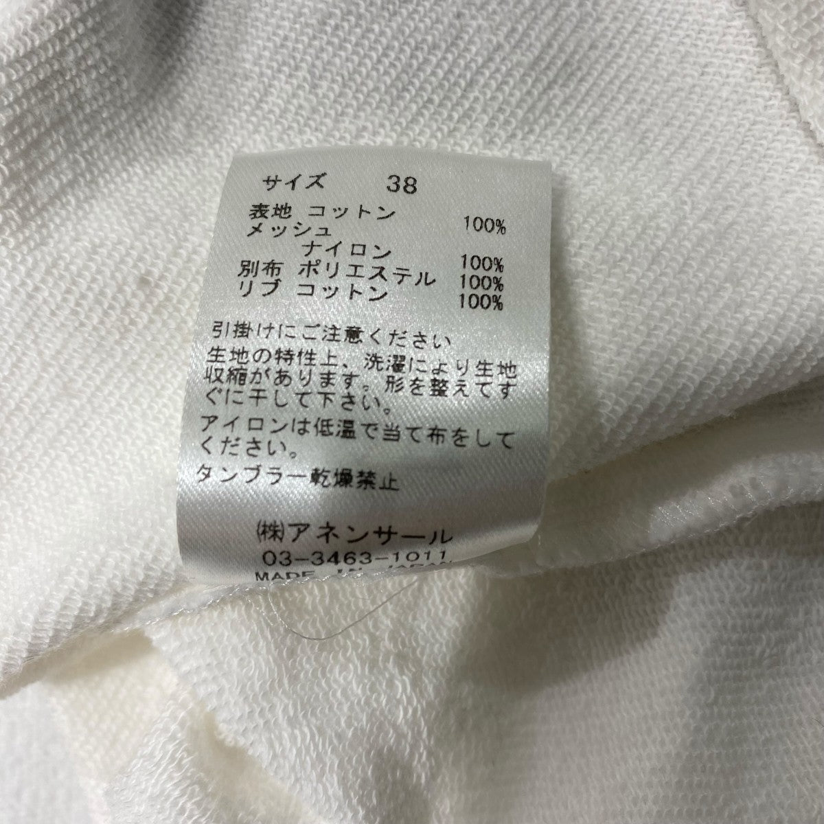 FLUMOR Ｔ-ＳＨＩＲＴ6210-010202 古着・中古-6枚目のアイテム画像