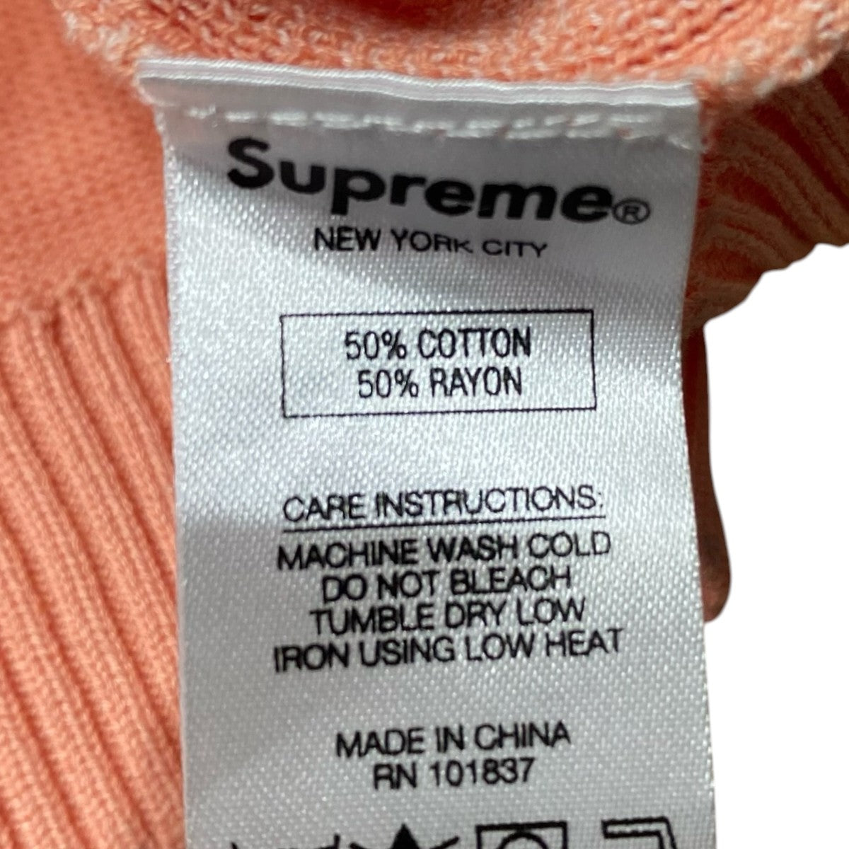 17SSWeave Knit Zip Up Polo