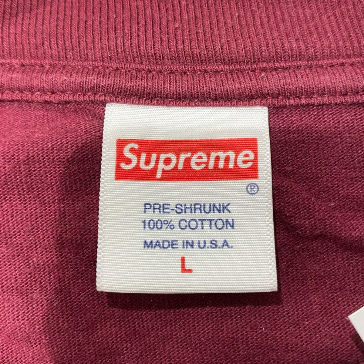 18AWmike kelly t shirt