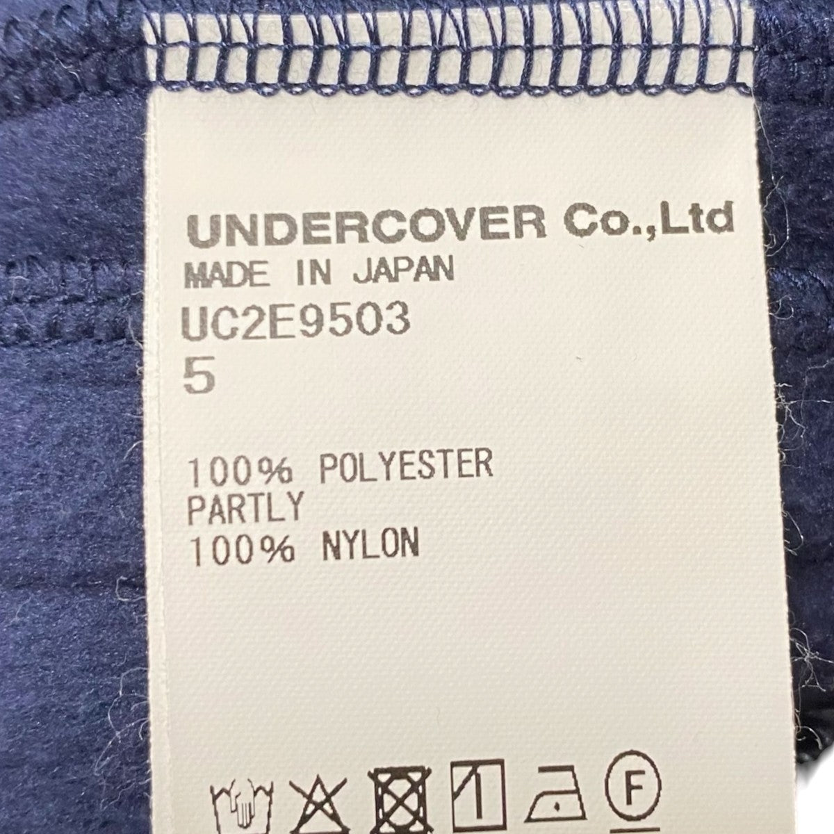Fleece PantsUC2E9503