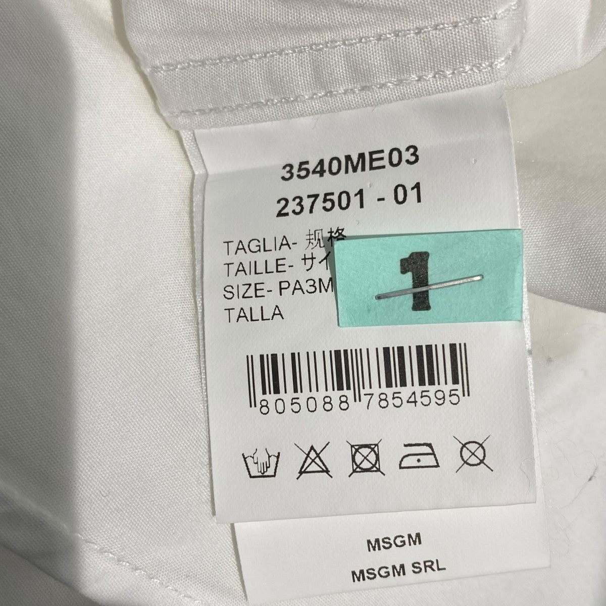 MSGM LONG-SLEEVED SHIRTS3540ME03 古着・中古-5枚目のアイテム画像