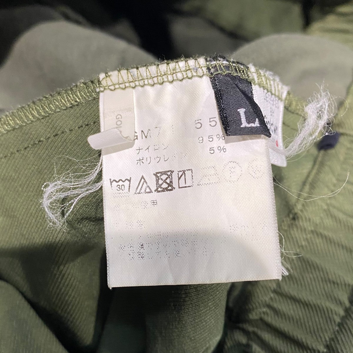 GOLDWIN ナイロンパンツGM71155P One Tuck Tapered Stretch Twill Pants 古着・中古-5枚目のアイテム画像