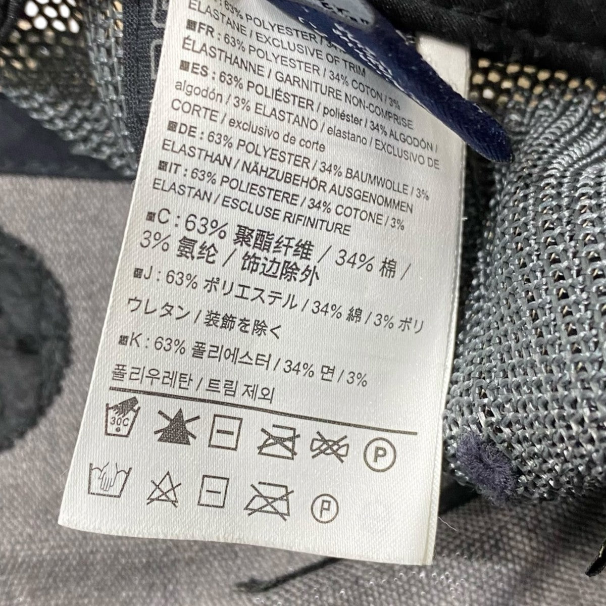 ARC’TERYX キャップ18573-110356 古着・中古-6枚目のアイテム画像
