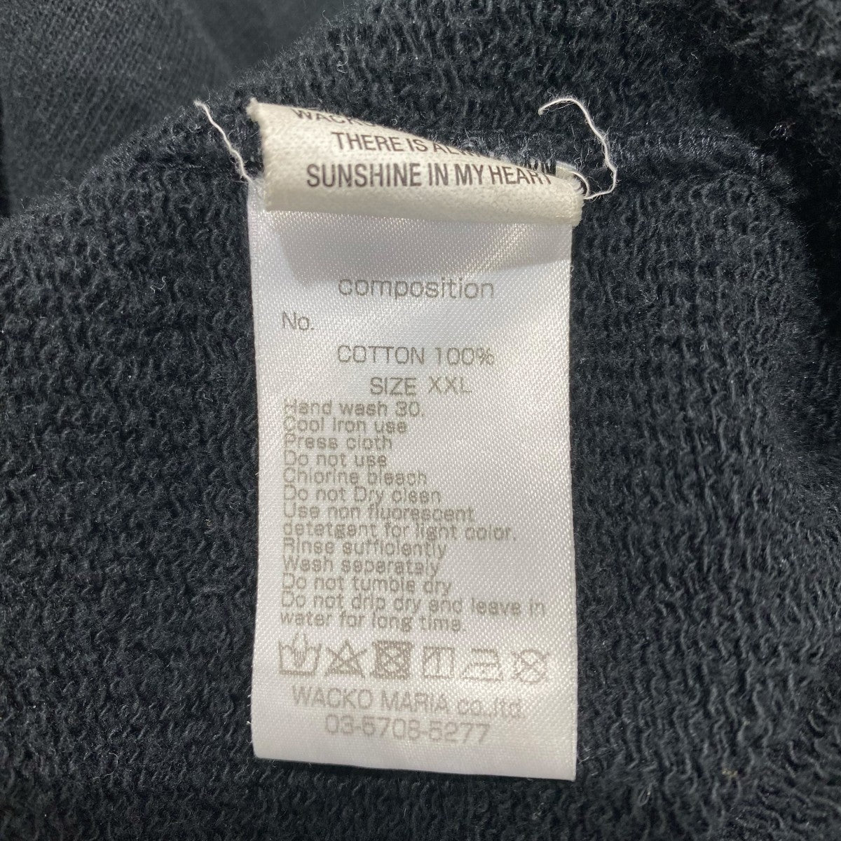 WACKO MARIA ロゴ刺繍パーカー 古着・中古-5枚目のアイテム画像