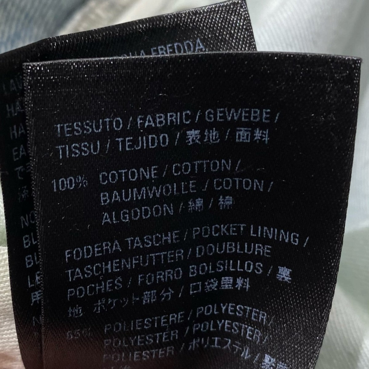 デニムパンツ594609 TDW14
