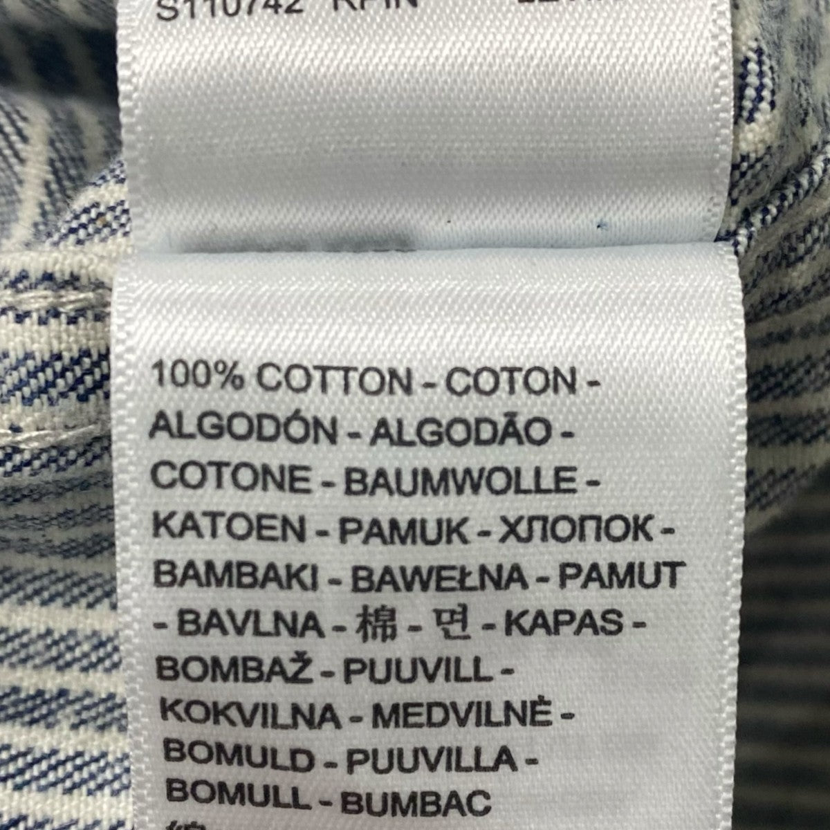 LEVI’S ヒッコリーWORKWEARPC9-003O2-0005 古着・中古-5枚目のアイテム画像