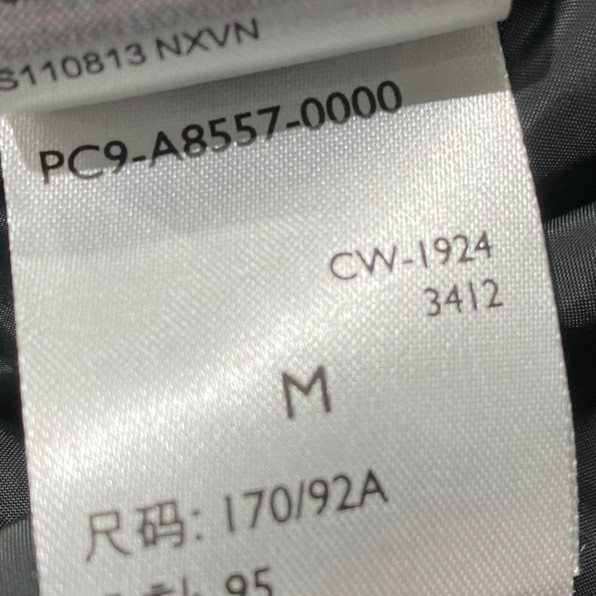 ROCKRIDGE ショートダウンジャケットPC9-A8557-0000