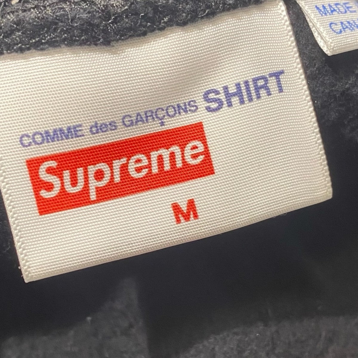Supreme×COMME des GARCONS SHIRT 17SSBox Logo Hooded Sweatshirt 古着・中古-6枚目のアイテム画像