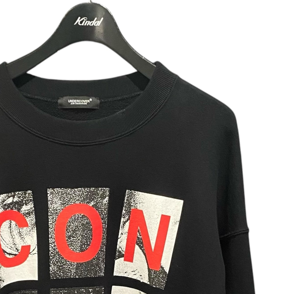 UNDERCOVER 25AWBIG SWEAT CONFUSIONUC2E4894-2 古着・中古-3枚目のアイテム画像