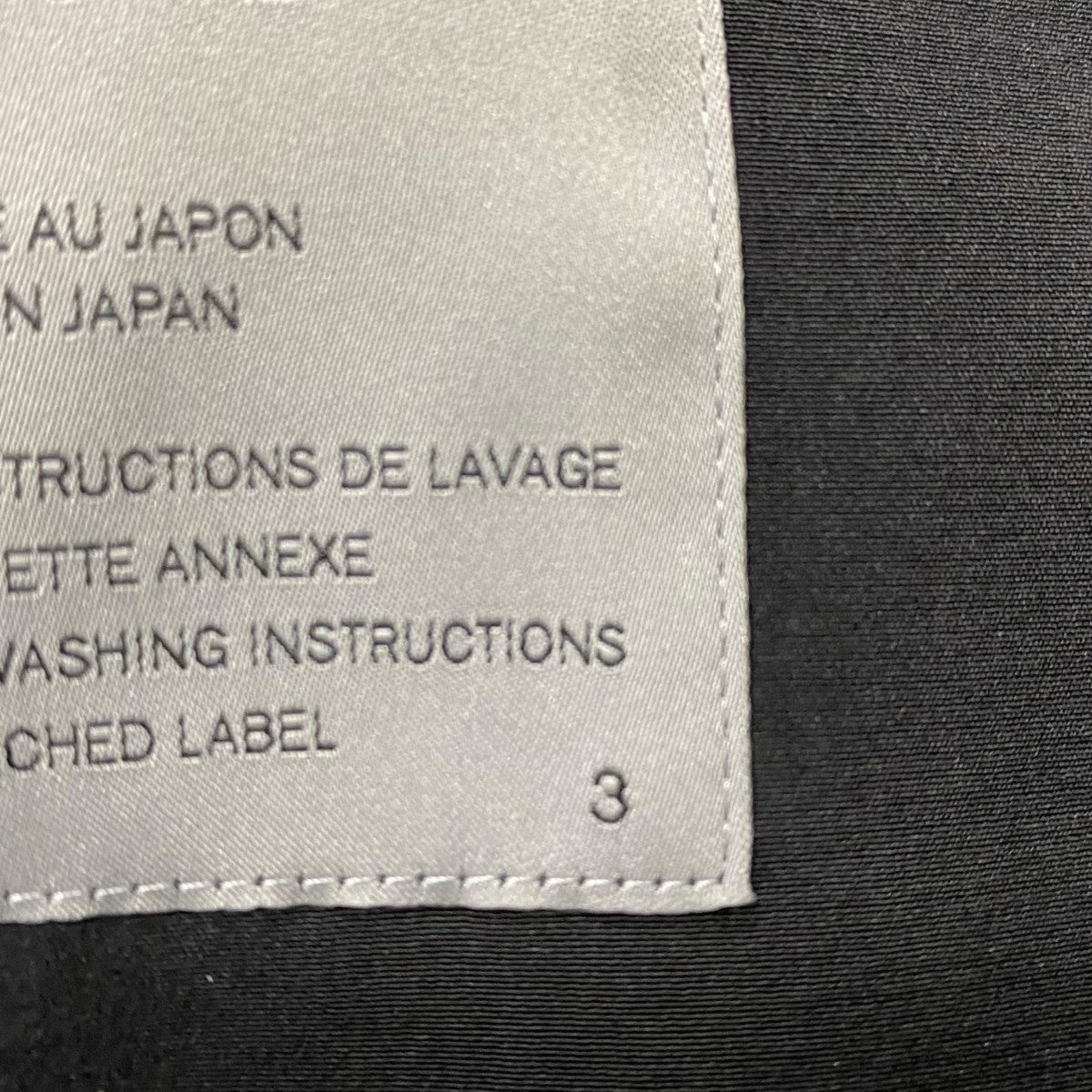 Yohji Yamamoto pour homme(ヨウジヤマモトプールオム) 25SSTA TUXEDO