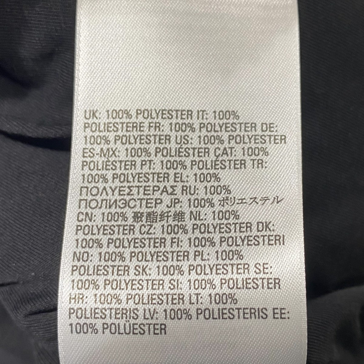 DIESEL ボアジャケットA10613 古着・中古-6枚目のアイテム画像