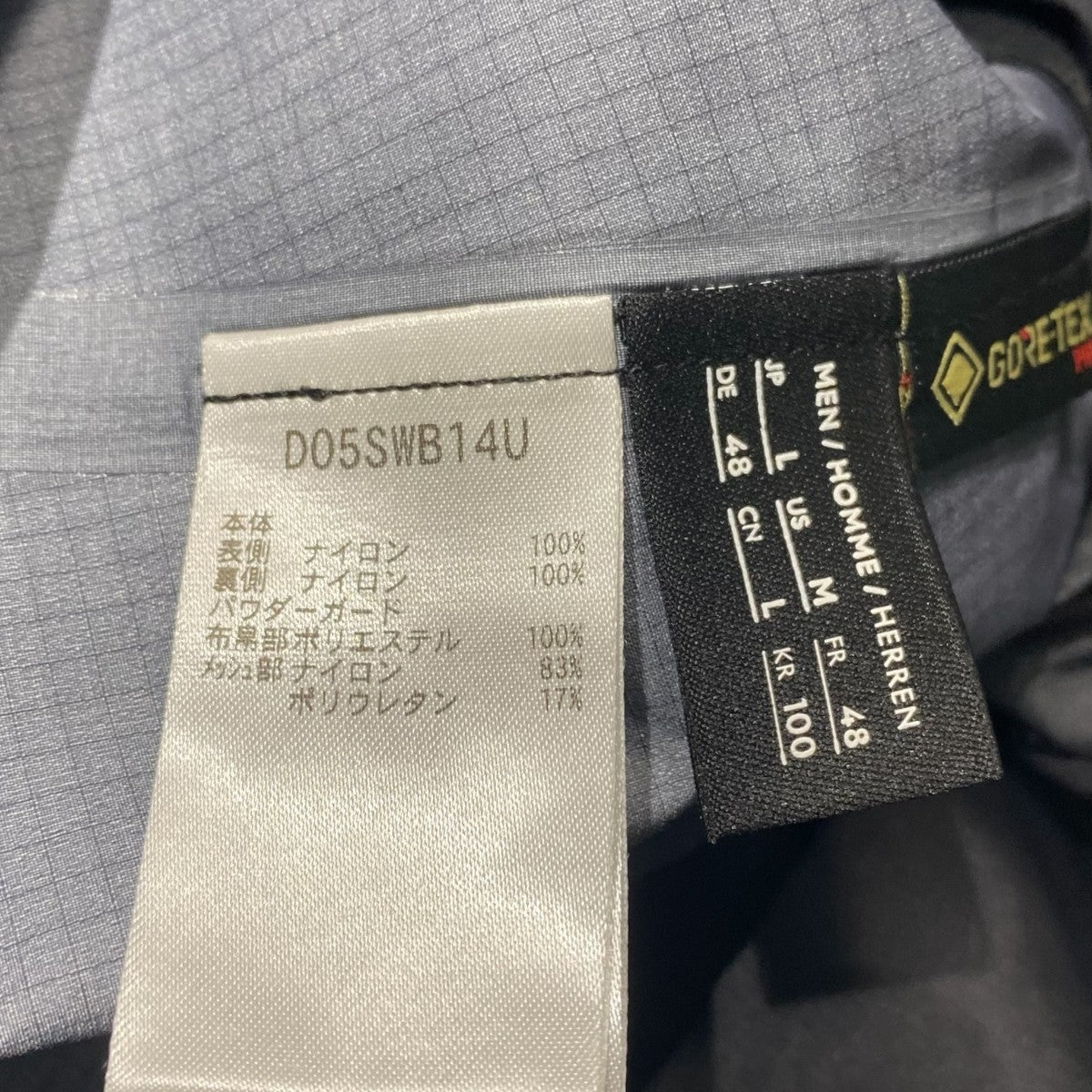 Descente ALLTERRAIN ZENCHIKEIナイロンジャケット GORE-TEXD05SWB14U 古着・中古-6枚目のアイテム画像