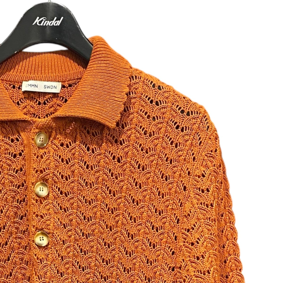 CURT LACE POLO52-02-31-02004