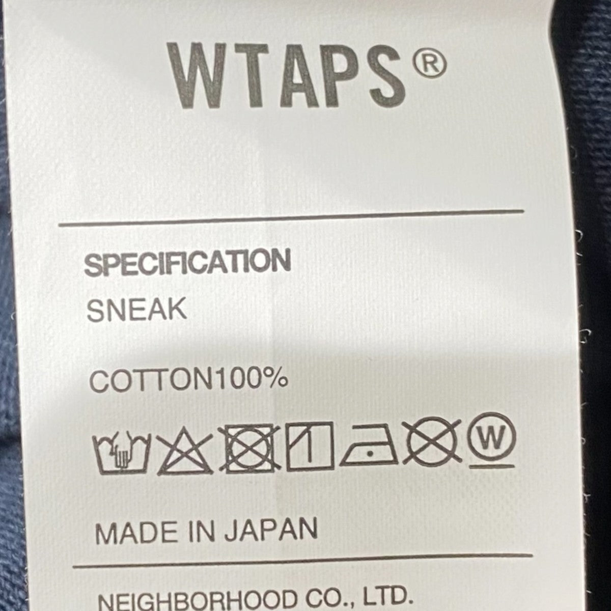 WTAPS(ダブルタップス) ロゴプリントTシャツWHIP SS WHIP SS ネイビー