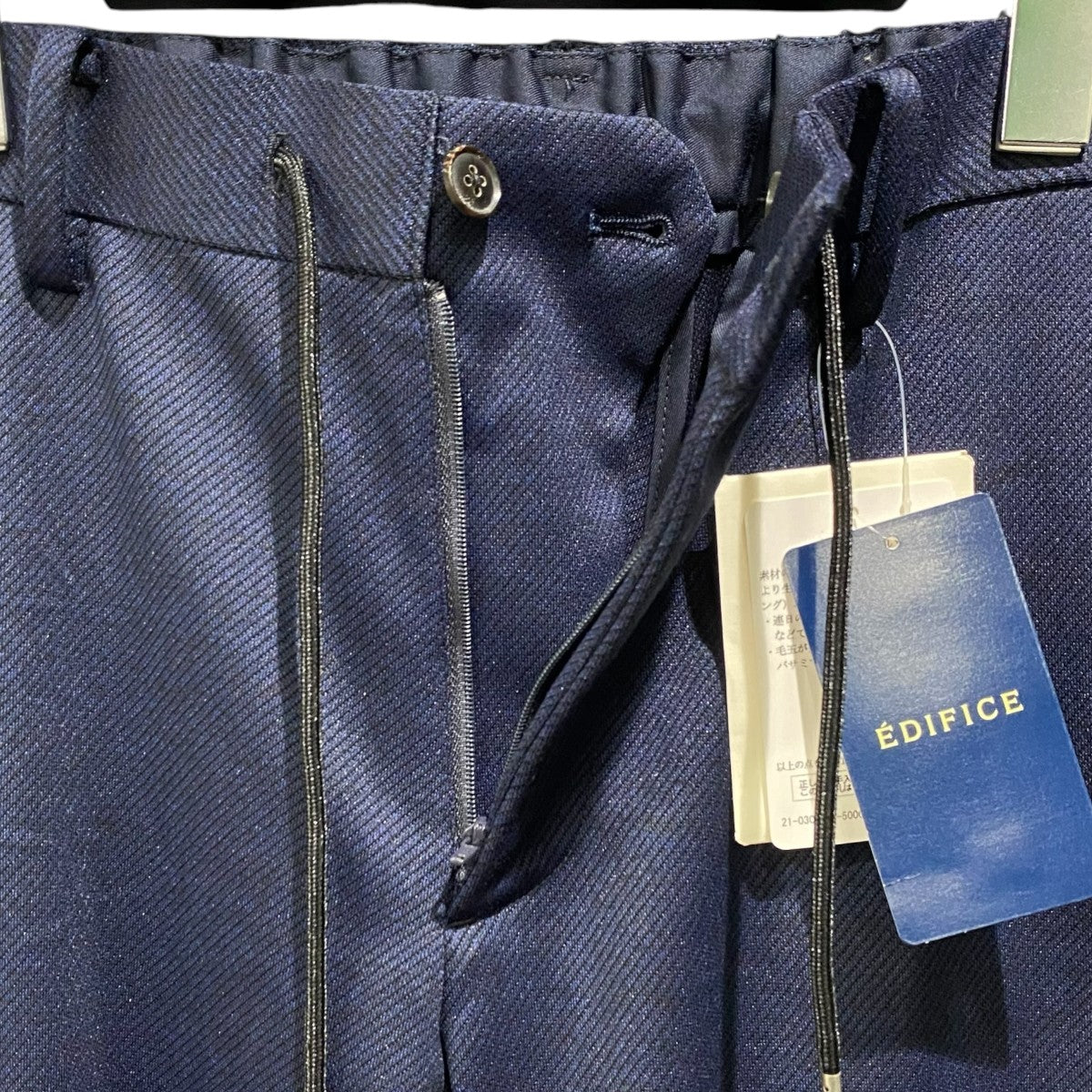 EDIFICE スラックスパンツ21030300500030 古着・中古-3枚目のアイテム画像